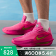 耐克（NIKE）男鞋G.T. CUT 3 TURBO粉色緩震實戰(zhàn)運(yùn)動籃球鞋IM9441-600 IM9441-600 43