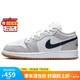 Jordan女子休閑鞋喬丹AJ1 JORDAN 1 運動鞋553560-146灰白38