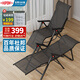 杜邦折疊床單人躺椅午休床戶(hù)外沙發(fā)簡(jiǎn)易行軍床辦公室午睡折疊椅 【升級款-加粗管】舒腰不塌陷