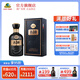 古井貢酒 年份原漿古30  52度濃香型送禮白酒 52度 500mL 1瓶