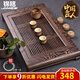 錦格雞翅木茶盤家用抽屜式功夫茶具實(shí)木茶臺(tái)儲(chǔ)水式排水茶臺(tái)茶托盤家用 雞翅木古典長65寬37高7cm