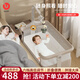 優(yōu)樂博（ULOP）嬰兒床多功能床可移動拼接寶寶床可折疊月子中心新生兒床哄睡神器 [床墊+蚊帳+玩具架]普魯可棕