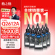 格之格12a硒鼓碳粉 適用hp m1005墨粉 2612a硒鼓 惠普1020墨粉 1010 3050佳能lbp2900打印機(jī)碳粉 炫黑6支裝