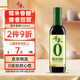 千禾糯米香醋5度 500mL 【0添加】涼拌餃子蘸料家用釀造食醋