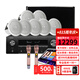 JBLCONTROL12ct 5.1音響音箱 7.1家庭影院 嵌入吸頂音響 吸頂喇叭客廳音響 客廳影院C6ICDT 7.1影k套裝+【贈天龍功放】K歌功能