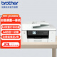 兄弟（brother）MFC-J3540DW 彩色噴墨多功能一體機（A3自動雙面打印A3復(fù)印掃描無線網(wǎng)絡(luò)連接遠(yuǎn)程打印）