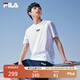FILA斐樂(lè )官方男裝短袖T恤潮流時(shí)尚休閑運動(dòng)LOGO簡(jiǎn)約短袖上衣男 標準白-WT 180/100A/XL