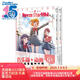 少女☆歌劇 Revue Starlight 序曲. 1-2（贈封面同款珠光紙卡2張）音樂劇+動畫