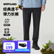 諾詩(shī)蘭速干長(zhǎng)褲男女同款吸濕透氣戶外運(yùn)動(dòng)快干褲彈力舒適情侶休閑褲 純黑色-男 175