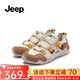 Jeep復(fù)古運動鞋女跑步鞋網(wǎng)面透氣德訓(xùn)鞋女一腳蹬休閑百搭戶外徒步鞋女 灰咖色 36