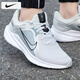 耐克（NIKE）男鞋 25夏季新款運動鞋登山休閑鞋耐磨緩震透氣網(wǎng)面鞋跑步鞋子男 【經(jīng)典延續(xù)】Quest-幻影灰白/曬圖退10 42 （內(nèi)長265mm）