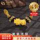 中國黃金（CHINA GOLD）黃金項鏈男女款足金招財貔貅吊墜鎖骨鏈情人節生日禮物送女友愛(ài)人 今/次日達*貔貅項鏈【黑繩】約0.3g