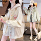 MXQP拼色格子棒球服外套女春秋學(xué)院風(fēng)夾克新款初高中學(xué)生大童上衣女裝 杏色 L 【110-125斤】
