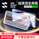 閃魔適用vivo iQOO13鋼化膜全屏IQOO13手機(jī)膜iqoo13保護(hù)膜iQOO高清無(wú)白邊的新秒貼防摔防爆抗指紋順滑 2片裝【爽滑鉆石防爆/一按一劃】 可超聲波解鎖/貼壞包賠