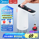 美的上水器 桶裝水抽水器電動(dòng)壓水器 養(yǎng)生壺?zé)崴砍樗闷鱍T001品質(zhì)食品級(jí)材質(zhì)無(wú)異味【國(guó)家補(bǔ)貼】
