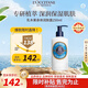 歐舒丹乳木果身體乳250ml經(jīng)典大白身體乳保濕滋潤(rùn)法國(guó)原裝進(jìn)口禮物