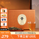 品品香福鼎白茶 散茶簡(jiǎn)語(yǔ)2024年壽眉3斤裝收藏茶葉大分量新茶口糧自己喝