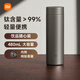 米家鈦保溫杯Ti2 茶水分離杯 大容量便攜杯子 480ml  男女士水杯
