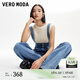 VEROMODA牛仔褲2025春季新款可拆卸背帶高腰三?？畚⒗硯Ｗ醒?牛仔藍(lán)色 L
