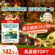 英氏有機(jī)核桃油亞麻籽油牛油果油3瓶裝輔食用油佐餐送嬰幼兒輔食