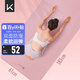 KeepTPE瑜伽墊健身墊男女運動墊舞蹈墊訓(xùn)練墊家用跳繩防滑隔音減震
