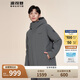 波司登冬季羽絨服男短款連帽加厚新國標90絨商場同款休閑百搭外套