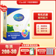 卡倍多卡倍多富硒高鈣多維調(diào)制羊奶粉400g/盒