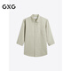 GXG男裝 淺綠色條紋七分袖襯衫 24年夏季新品G24X232031 淺綠色 XL
