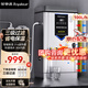 榮事達(dá)（Royalstar）商用開水器商用開水機(jī)工地飯店全自動(dòng)電熱開水器燒水器學(xué)校商用工廠飲水機(jī)RSD-70K 100L/H發(fā)泡