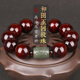 妍韻珠寶20mm印度小葉紫檀手串 和田玉回紋轉(zhuǎn)運珠文玩把件男女士佛珠手鏈