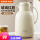 蘇泊爾（SUPOR）保溫壺家用玻璃內(nèi)膽暖水壺大容量熱水瓶學(xué)生宿舍熱水壺保溫水壺 奶油白【防塵壺嘴】2L