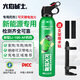 火焰戰士新能源專(zhuān)用滅火器鋰電池充電樁用汽車(chē)家用消防認證器材500ml毫升