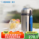 象?。╖O JIRUSHI）保溫壺戶外旅行原裝進(jìn)口大容量不銹鋼保溫保冷水壺1.3L SFCC13XA