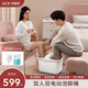 艾斯凱雙人泡腳桶足浴盆洗腳器電動(dòng)全自動(dòng)按摩加熱恒溫家用智能高深過(guò)膝蓋小腿 送父母長(cháng)輩父親節禮物 【雙電動(dòng)旗艦全配款】太極揉捏+足底刮痧+涌泉按摩