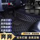 思帝客長安奔奔腳墊全包圍10-14 15 16 17 18 19-24年款新mini汽車腳墊 耐磨王-黑色米線-單層 長安奔奔MINI/ev/E-Star汽車裝飾腳踏墊
