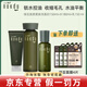 高麗雅娜綠豆洗面奶水乳面霜面膜精華套盒防曬霜護(hù)膚品 潔面+水+乳液