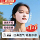 防曬口罩運(yùn)動(dòng)跑步口罩易呼吸夏季全臉?lè)罆窨谡致犊诒悄信z薄款 【輕柔粉】超薄透氣 輕便舒適