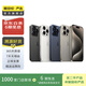 9成新 Apple 蘋果iPhone 15/14/13/12二手手機(jī) 以質(zhì)檢報(bào)告為準(zhǔn) 蘋果 iPhone 6S Plus