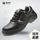 固邦特1722勞保鞋男夏季款透氣防臭安全鞋鋼包頭工作鞋防砸防刺穿工地鞋 A款【四季款】 42