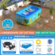 吉龍游泳池兒童家用大型成人充氣水池室外別墅嬰兒寶寶游泳池折疊加厚 特厚/印花1.8米四層-暢享套餐