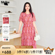 MsShe【100%桑蠶絲】大碼女裝2025夏季胖mm印花收腰真絲連衣裙子 杜鵑粉色25年8月5日到貨 3XL