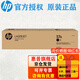 惠普（HP）CF256A硒鼓/256X CF257A適用m436n/m436nda/m433a粉盒 57a成像鼓(CF257A)約80000頁(yè)