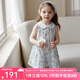 OAK FAMILY夏季新品2025女寶寶無袖連衣裙文藝娃娃領(lǐng)兒童公主裙 小羊果園 （不含頭飾） 90 cm