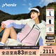 phenix菲尼克斯男女戶外休閑運(yùn)動登山徒步防風(fēng)防水硬殼三合一單層沖鋒衣 白/淡紫 M