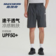 斯凱奇（Skechers）短褲2025夏季新款冰涼舒適透氣短褲情侶款速干短褲 灰色 XL
