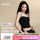ubras25年新品虞書欣同款立體胸型外穿內搭吊帶背心女帶胸墊黑色M