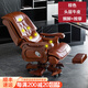 滿譽(yù)老板椅子商務(wù)大班椅家用真皮辦公電腦座椅靠背可躺升降總裁旋轉(zhuǎn)椅 10輪棕色-頭層牛皮+擱腳+按摩 尼龍腳