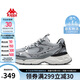 卡帕（Kappa）男鞋夏季網(wǎng)面運動(dòng)鞋子男款網(wǎng)鞋老爹鞋休閑跑步鞋 奧運灰 43