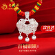老鳳祥平安鎖足銀項(xiàng)鏈寶寶款銀鎖長命鎖吊墜嬰兒新生兒滿月周歲生日禮物 足銀銅錢百福鈴鐺鎖-寶寶款