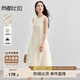 尚都比拉通勤優(yōu)雅連衣裙女春季寬松顯瘦A字裙浪漫高腰背心裙 白底花色 L